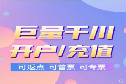 信息流竞价优化技巧：实战案例分析