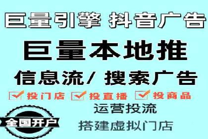 案例剖析：百度推广助力企业实现业绩突破